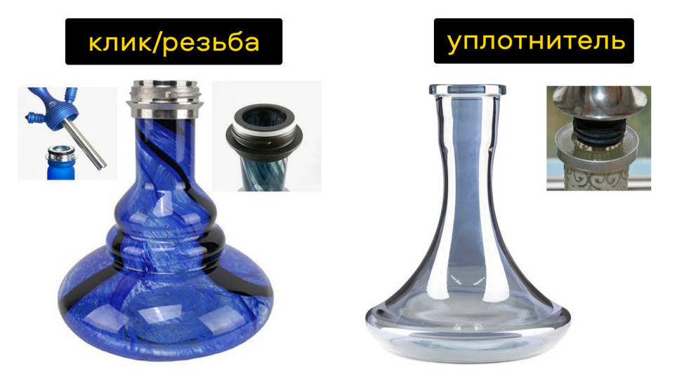 клик.png