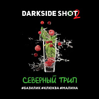 Dark Side Shot Северный Трип