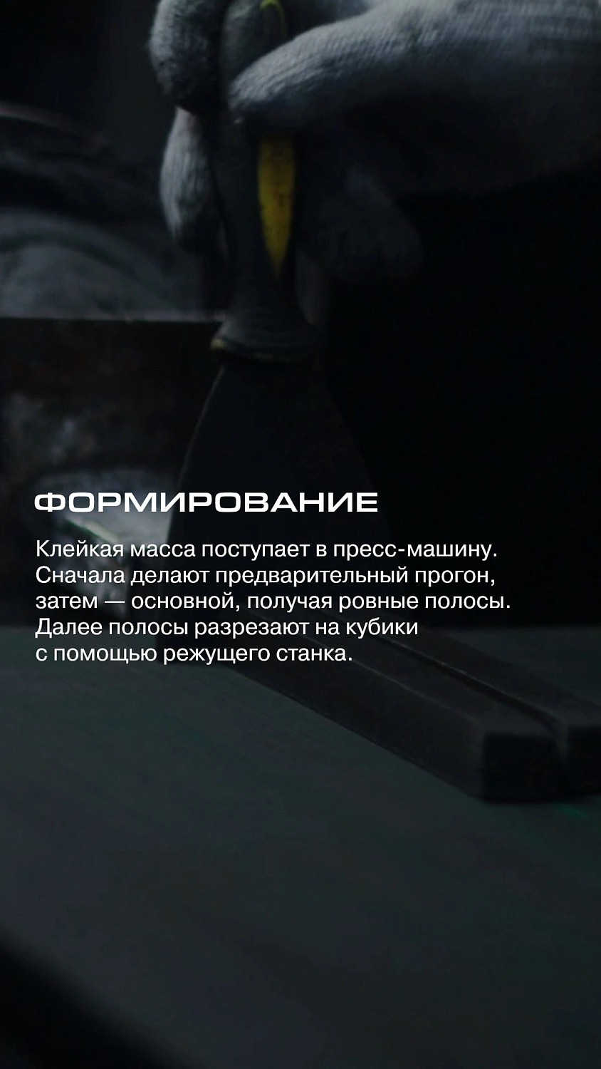 Факторы успеха бренда Coco Loco