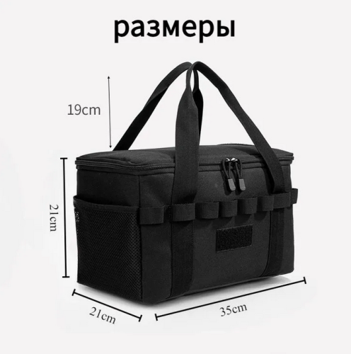 borsa 1221