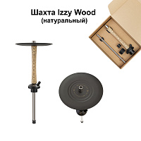 Кальян IZZY Classic