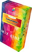 Spectrum MIX Jungle Berry