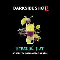 Dark Side Shot Невский Бит