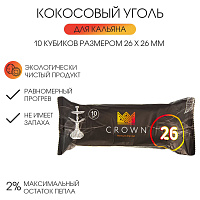 Уголь Crown кокосовый 10 шт (26 м