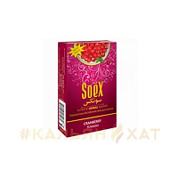 Soex Cranberry