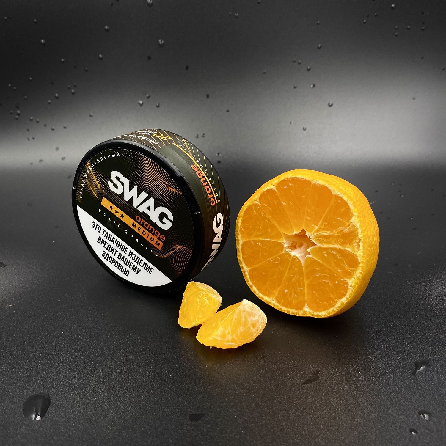 Жевательный табак SWAG