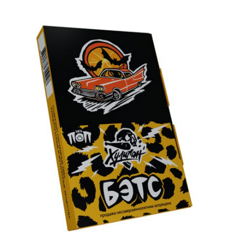 Хулиган ПОП Бэтс (мандариновая кола)