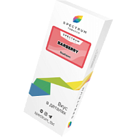 Spectrum Barberry
