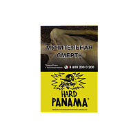Хулиган HARD Panama