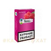 Nakhla Малина New