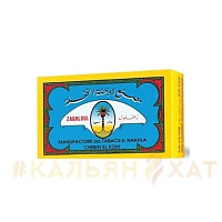 Nakhla Загул
