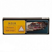 Tangiers Pink Grapefruit