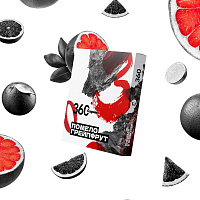 Сарма 360 - Помело Грейпфрут