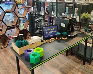 Ароматный кофе в Кальян Хат