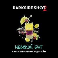 Dark Side Shot Невский Бит