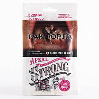 Afzal Strong Choco Banana Smoothie