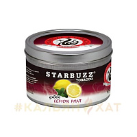 Starbuzz Lemon Mint