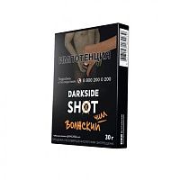 Dark Side Shot Волжский Чилл