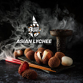 ASIAN-LYCHEE