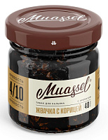 Muassel Extra Strong Жвачка с корицей