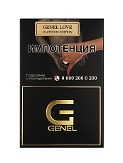 Genel Platinum GENEL LOVE/Любовь Генел