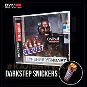 Chillout Drum n Bass Snickers