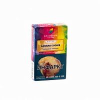 Spectrum MIX Banana Cookie