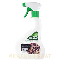 Средство для обработки кальянов Bioneat 500ml