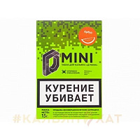 D-mini Арбуз