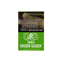 Хулиган HARD Green Queen