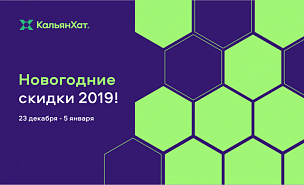 5 оденсов от 399р