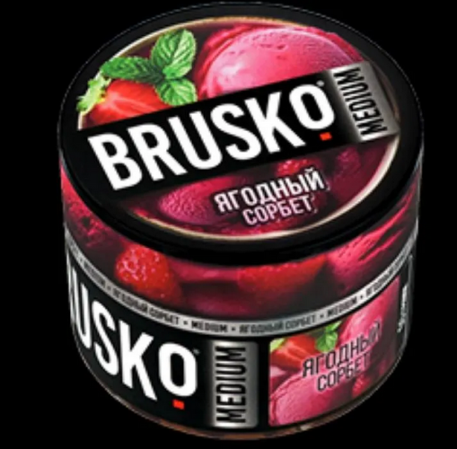 Вкус Ягодный сорбет