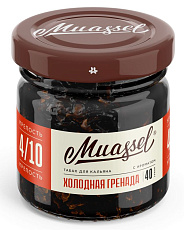 Muassel Extra Strong Холодная гренада (гранат, ягоды, айс)