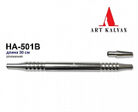 Мундштук АРТ Dragon HA-501