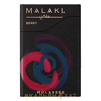 Malaki Berry