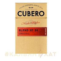 Сигариллы Cubero №24 Original 17шт Сигариллы Cubero №24 Original 17шт