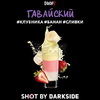 Dark Side Shot Гавайский