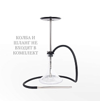 Кальян Antero Ample Light S