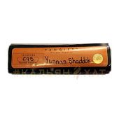 Tangiers Yunnan Shadok Tangiers Yunnan Shadok