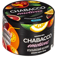 Chabacco Emotions Virgin negroni