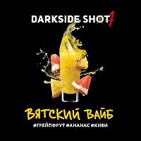 Dark Side Shot Вятский Вайб