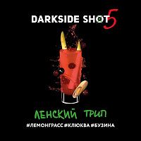 Dark Side Shot Ленский трип