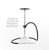 Кальян Antero Ample Light S