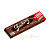 Бумага для самокруток SMK King Size Brown + Tips 110*44