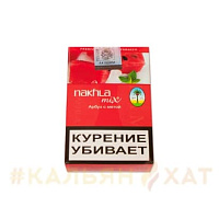 Nakhla Арбуз и Мята Mix
