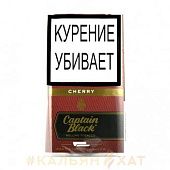 Табак сигаретный Captain Black Cherry 30гр