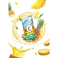 Сарма Ананасовый сок