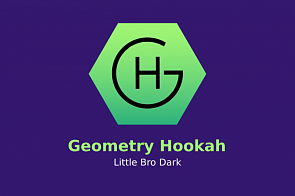 Кальян Geometry Hookah