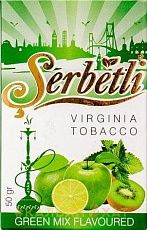 Serbetli Green Mix Flavored