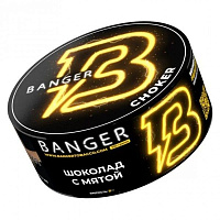 Banger Choker (Шоколад с мятой)